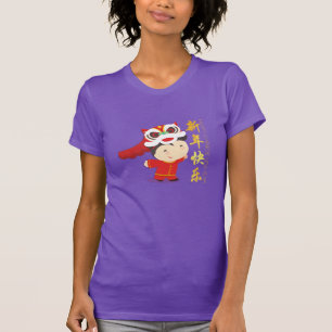 T-shirt Lion Danser Chinois Nouvel An Drôle féminin Tee
