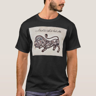 T-shirt Lion de Tugra