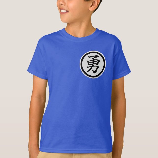 T-shirt Lion Hermit Kids (Devant)