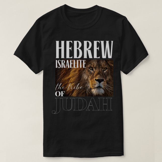T-shirt Lion juif hébreu israélite juif juif juif juif jui (Design devant)