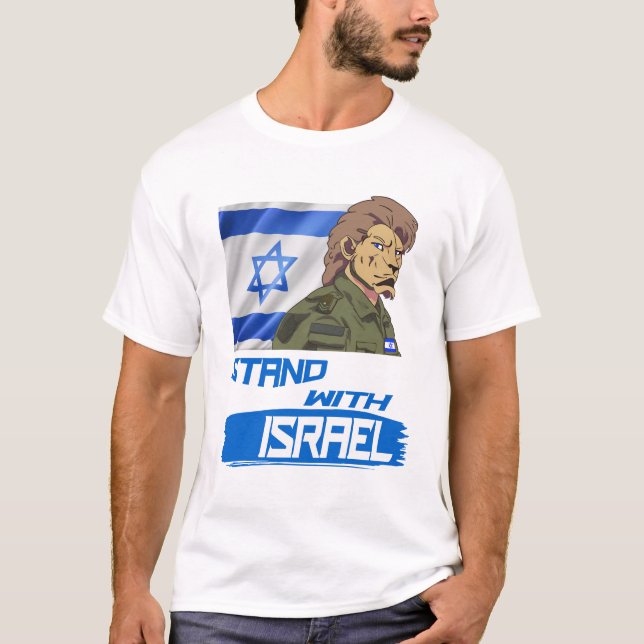 T-SHIRT LION - SOYEZ AVEC ISRAËL (Devant)