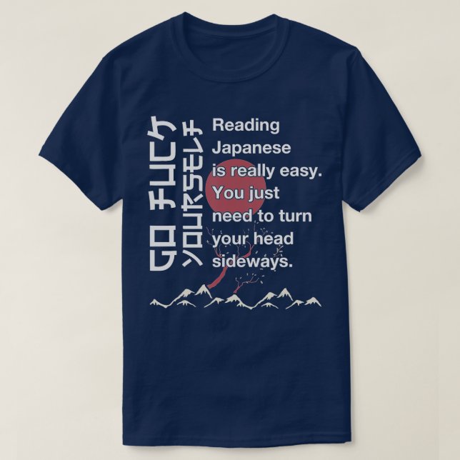 T-shirt Lire le japonais est facile Chemise drôle Japonais (Design devant)
