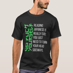 T-shirt Lire le japonais est vraiment facile cadeau japona
