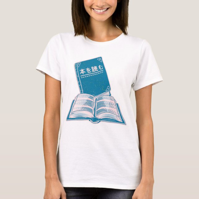 T-shirt Lire un livre kanji texte japonais (Devant)