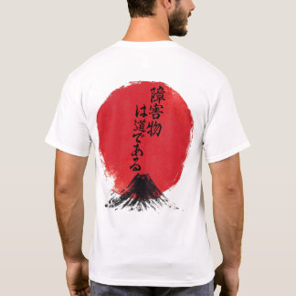 T-shirt L'obstacle est le chemin kanji blanc