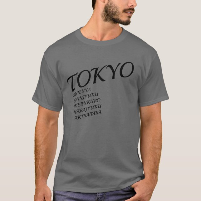 T-SHIRT LOGO (Devant)