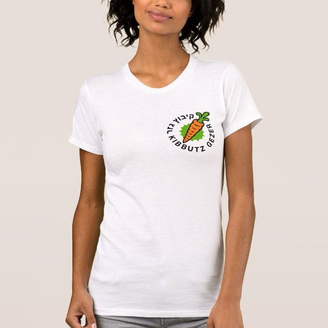 T-shirt Logo classique Gezer (Devant)