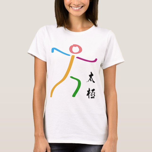 T-shirt Logo de Chi de Tai (Devant)