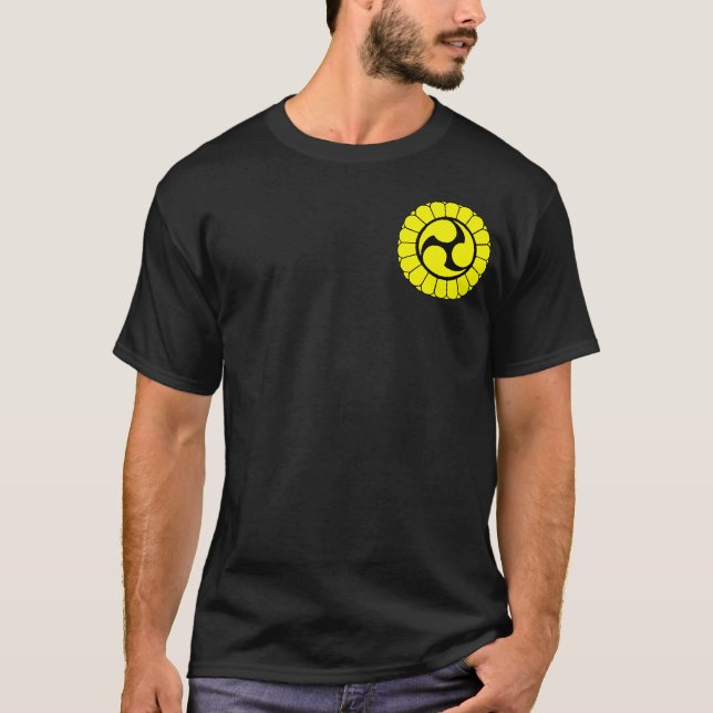 T-shirt logo de kobudo (Devant)