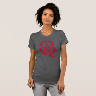 T-shirt Logo de QCPB - ROUGE