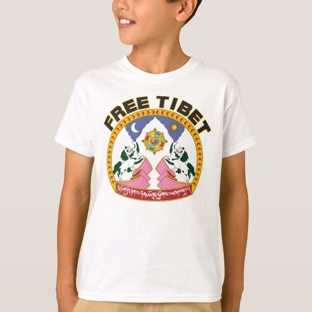 T-shirt Logo du drapeau du Tibet libre (Devant)