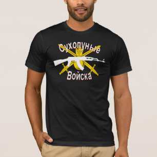 T-shirt Logo russe d'armée ("forces de terre") -