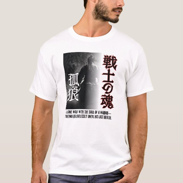 T-shirt Lone Wolf Warrior - Esprit Samurai (Devant)