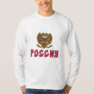 T-shirt Longue chemise d'hockey de douille d'Aleksey