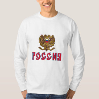 T-shirt Longue chemise d'hockey de douille d'Aleksey