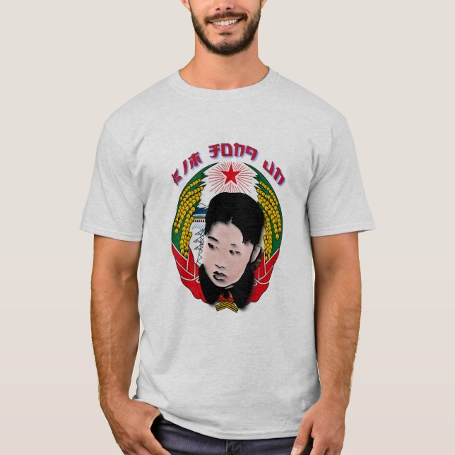 T-shirt L'ONU de Kim Jong (Devant)