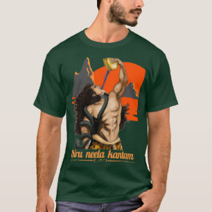 T-shirt Lord Shiva Thiru Neela Kantam 