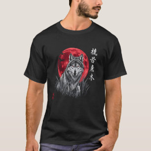 T-shirt Loup hurlant à la lune rouge Graphisme japonais co