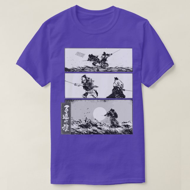 T-shirt loup solitaire et petit (Design devant)