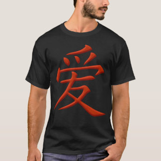 T-shirt Love chinese character boy