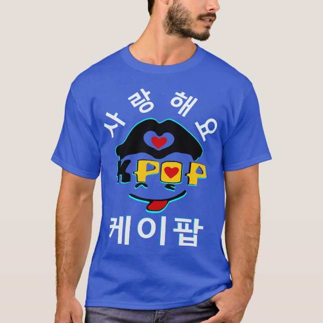 T-shirt ♪ ♥ Love K-Pop Stylish Homme's Basic Dark Basic T  (Devant)