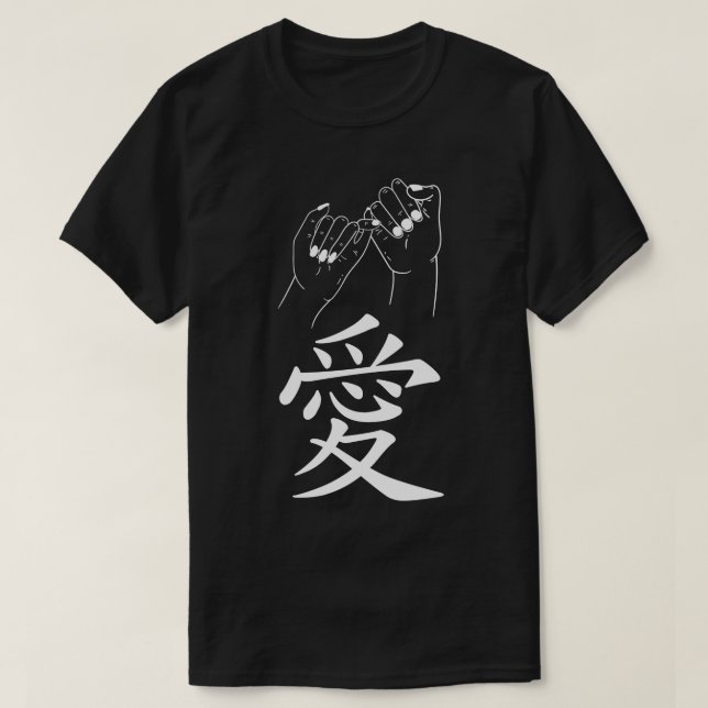 T-shirt Love Kanji (Design devant)