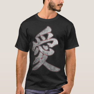 T-shirt Love Kanji Calligraphie japonaise