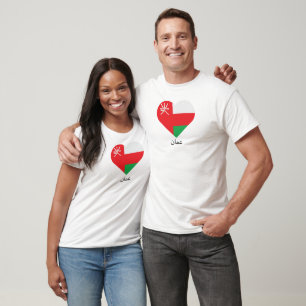 T-shirt Love Oman - Anglais