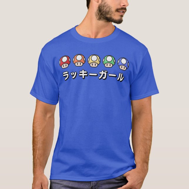 T-shirt Lucky Girl Energy Japanese Video Game Mushrooms (Devant)