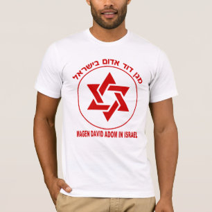 T-shirt Lumière de Magen David Adom