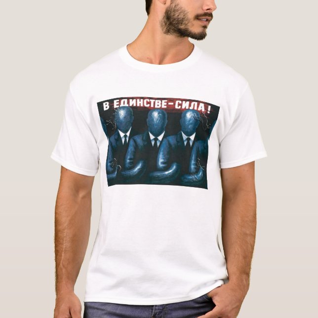 T-shirt L'URSS, Russe, Soviétique, propagande (Devant)