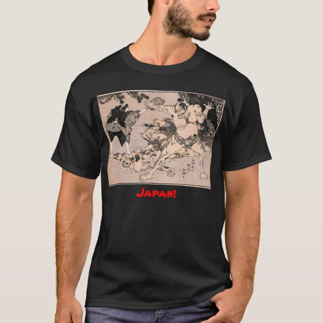 T-shirt Lutteurs de Sumo, vers 1800. Japon. (Devant)