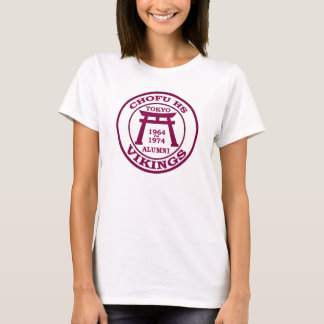 T-shirt lycée de chofu