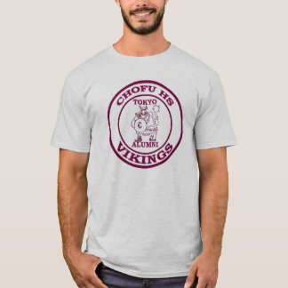 T-shirt lycée Japon de chofu