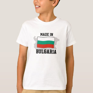 T-shirt Made en Bulgarie
