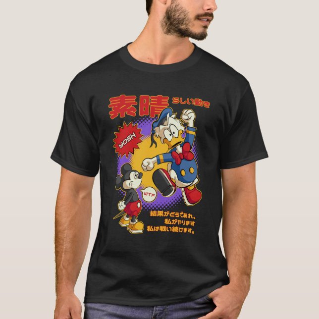 T-shirt Magnifique chemise de dessin animé (Devant)