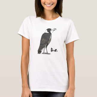 T-shirt Magupai