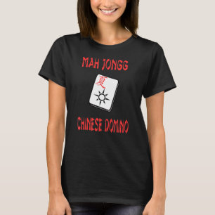 T-shirt Mah Jongg Chinese Domino Game American Mah Jong Ap