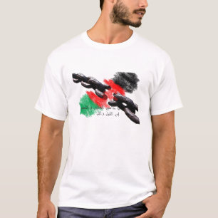 T-shirt Mahmoud Darwish/Palestin libre