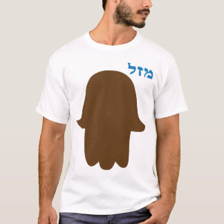 T-shirt Main chanceuse 02 de "Mazal"