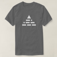 MAINTENANT blanc de pyramide (de code Morse) 2ème