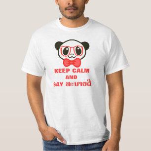 T-shirt Maintenez calme et dites Sabaidee