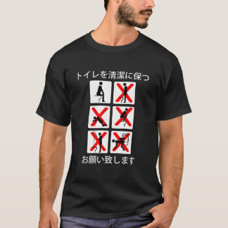 T-shirt Maintenez la toilette propre