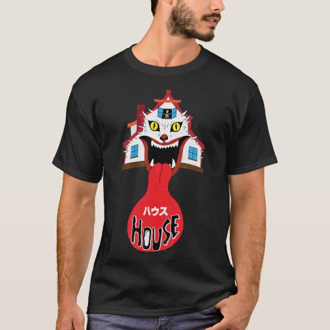 T-shirt Maison Housu 1977 Design d'horreur japonais Classi (Devant)