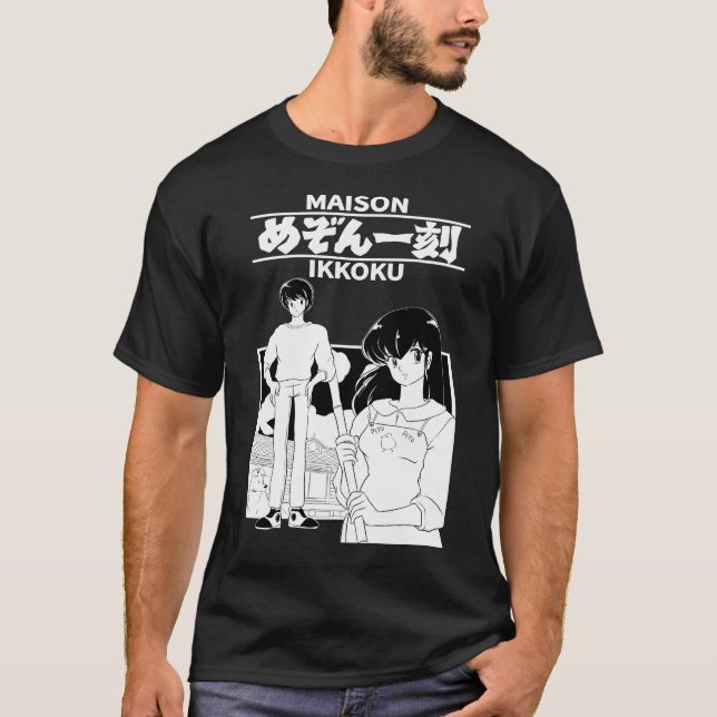 T-shirt Maison Ikkoku (Devant)