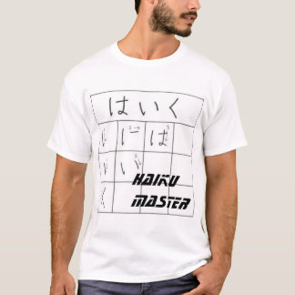 T-shirt Maître de Haiku