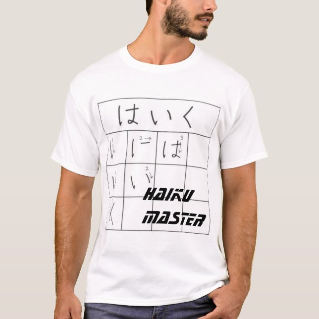 T-shirt Maître de Haiku (Devant)