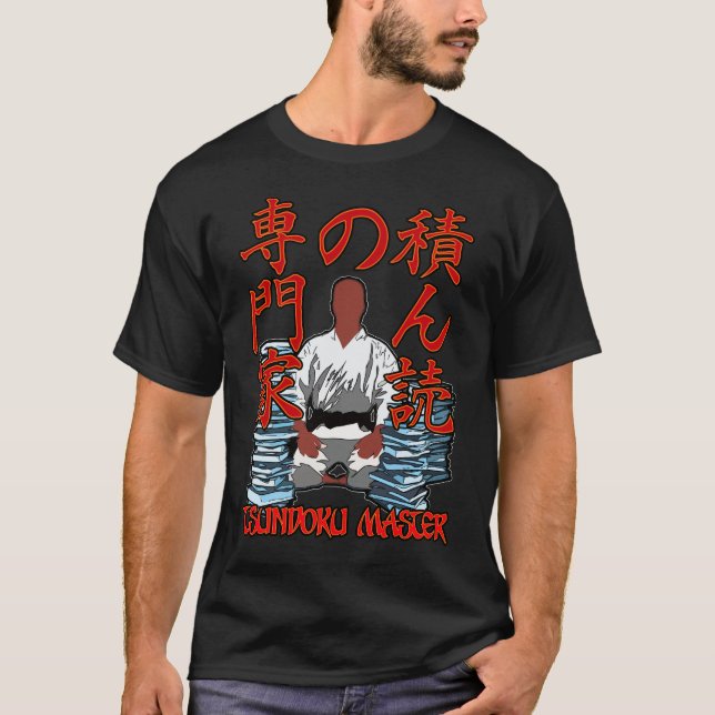 T-shirt maître du tsunami (Devant)