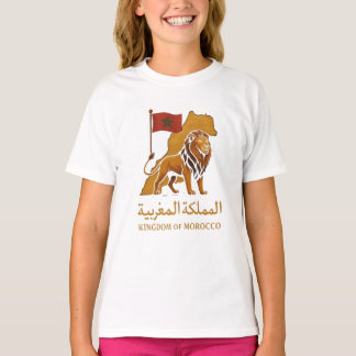 T-shirt "Majesté Dorée du Maroc | Lion & Royaume Arabe