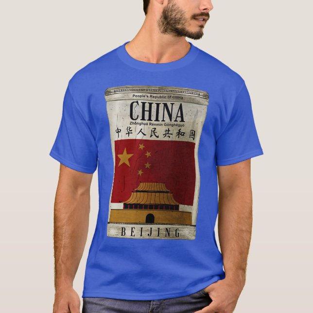 T-shirt make a journey to China (Devant)